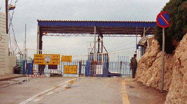 
Israeli-Lebanese Border 
